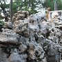 Rocks in the Imperial Garden.