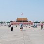 Tiananmen Square is enormous and very close to the center of Beijing.